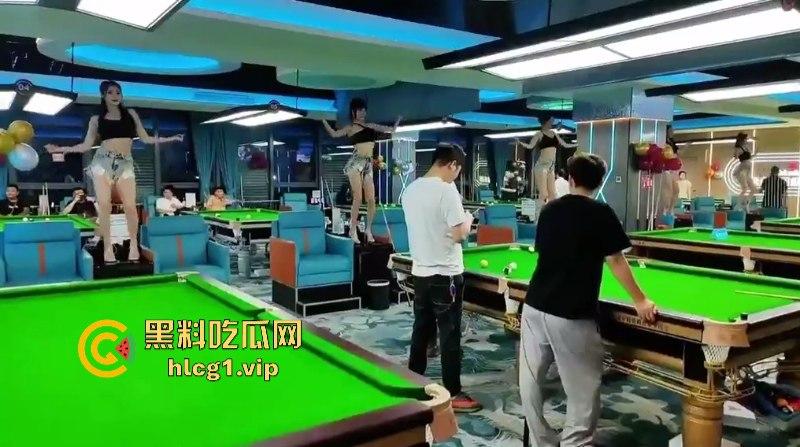 台球厅都这么卷！夜店做梦也想不到 抢他生意的竟然是台球厅 还有黑珍珠！-10