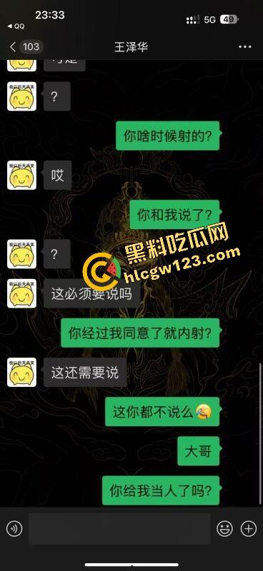 老套路玩不腻，江西老哥约小仙女无套爽完2周内直接中标！说怀孕就怀孕，喜当爹都反应不过来！-6