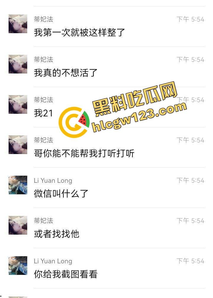 老套路玩不腻，江西老哥约小仙女无套爽完2周内直接中标！说怀孕就怀孕，喜当爹都反应不过来！-11