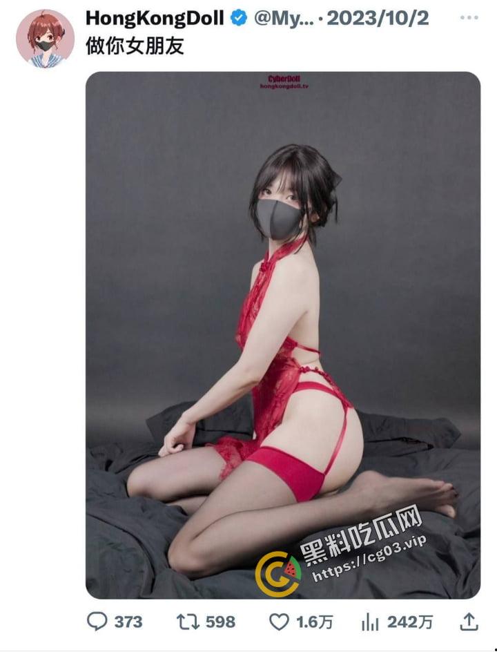 玩偶姐姐 正脸照片大曝光！炒币破产男友跑路，从零开始，目前找男演员，看这长相，瓜友们还撸的下去吗？-4