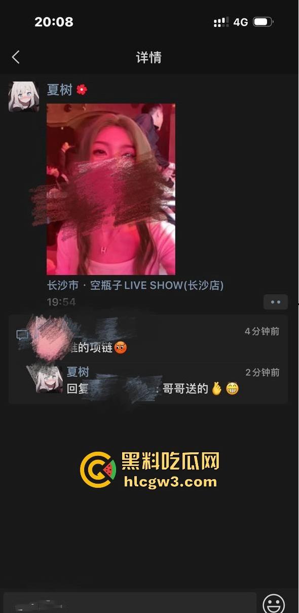 小红书约啪大神『LoKj527』疯狂采花记！大学生白领无一幸免，全程高能花式肏玩，简直是床技天花板！-1