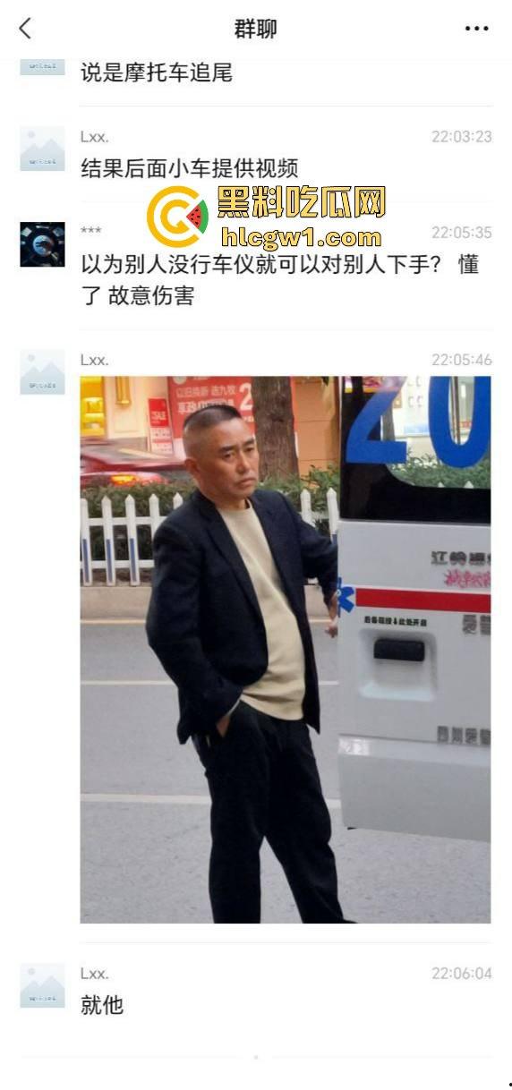 辽宁小车司机路怒找茬摩托骑手！以为没行车记录仪，直接上去撞，结果笑死了！-2