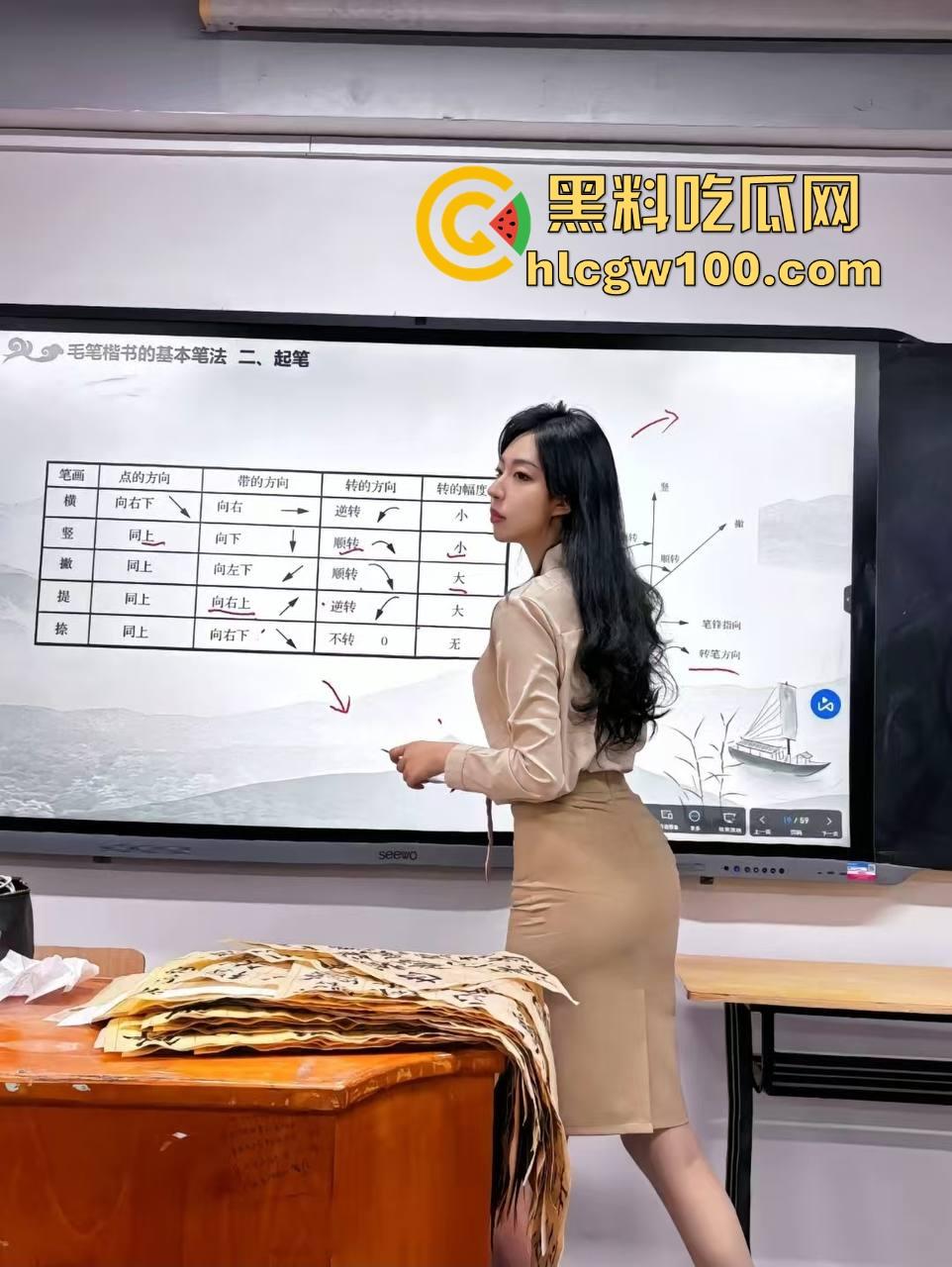 抖音骚鸡书法漏奶直播，真空上阵练毛笔，酥胸似露不露，这就是传说中的雅俗共赏新赛道？陶冶情操还是露奶吸睛？-2