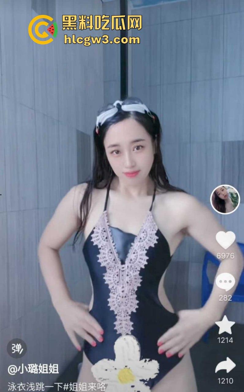 抖音反差婊【小璐姐姐】真实身份曝光，舞蹈老师【王璐】性爱自拍流出，肥臀后入画面巴适太销魂！-5