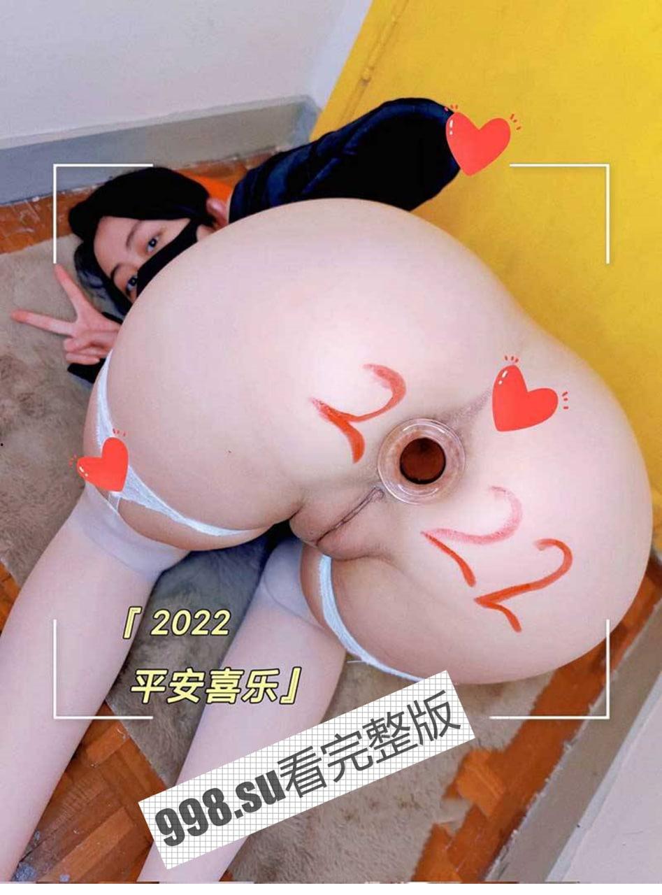 百万粉丝网红奶咪 抖音清新可爱 VS 外网淫荡下贱！极品反差婊-4