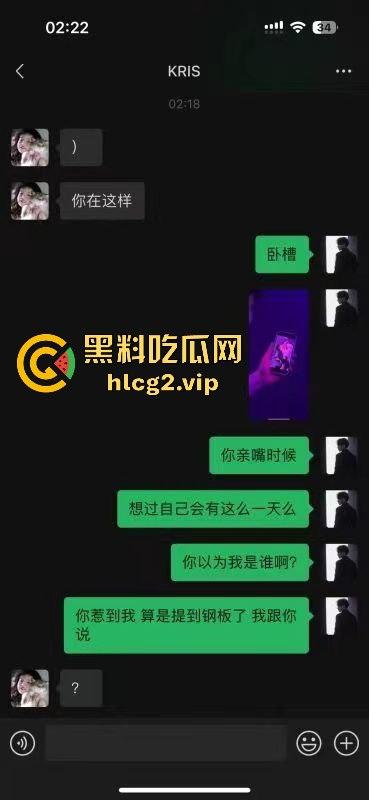 偷吃还打包？广州女DJ约炮剧本杀老板！PUA男友后带精液回家续摊！-21