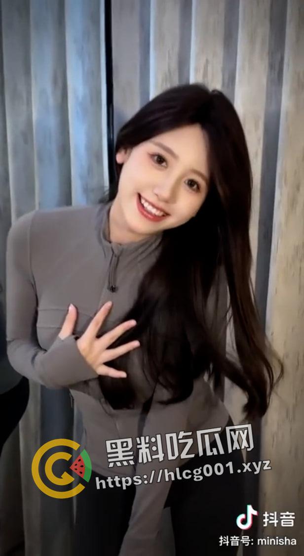 开盒超级网红【一栗小莎子】抖音千万粉丝 紫衣战神 擦边烧鸡女王 个人信息曝光-10