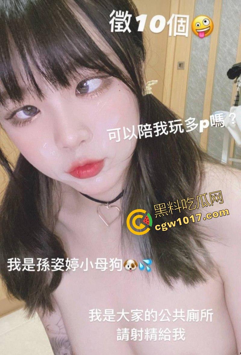 喜欢颜射的骚逼护理学妹【刘峎丽】口交深喉颜射极致榨精,狂骑炮友宛如自动打炮机器,简直骚到骨子里!-10