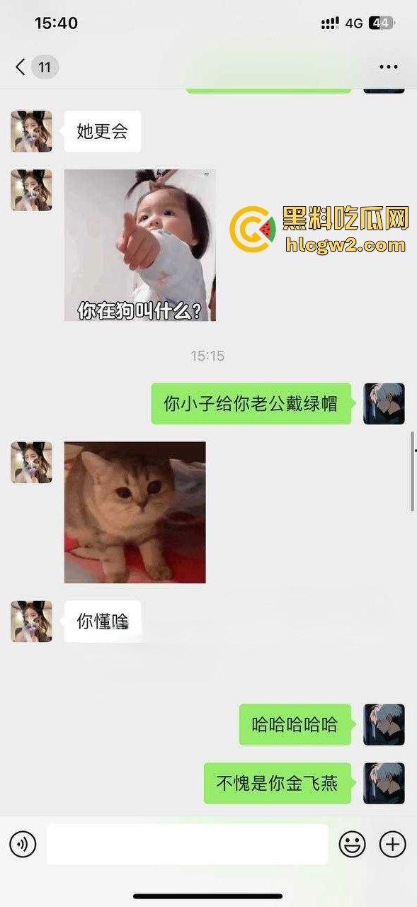 杭州骚人妻『贾依琳』 婚内靠王者荣耀DD上分解锁私会玩法,和炮友见面掰开小骚逼直接吞鸡巴伺候!-6