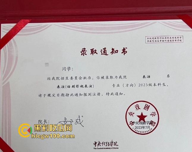 中央戏剧学院外围女【圈圈】特斯拉车震直播,主动送炮邀请群友内射骚穴,被操哭展现母狗本色!-13