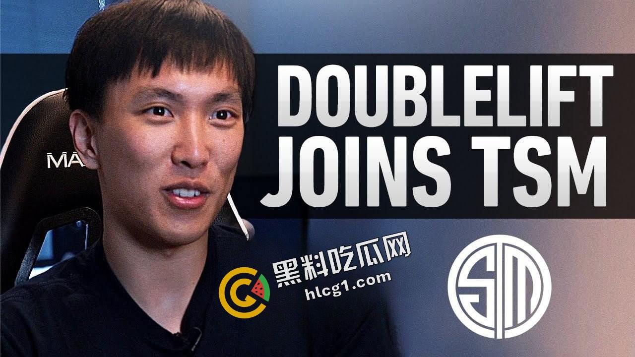电竞大瓜!英雄联盟TSM战队大师兄doublelift女友出轨精神小伙 镜前后入曝光泄密-1