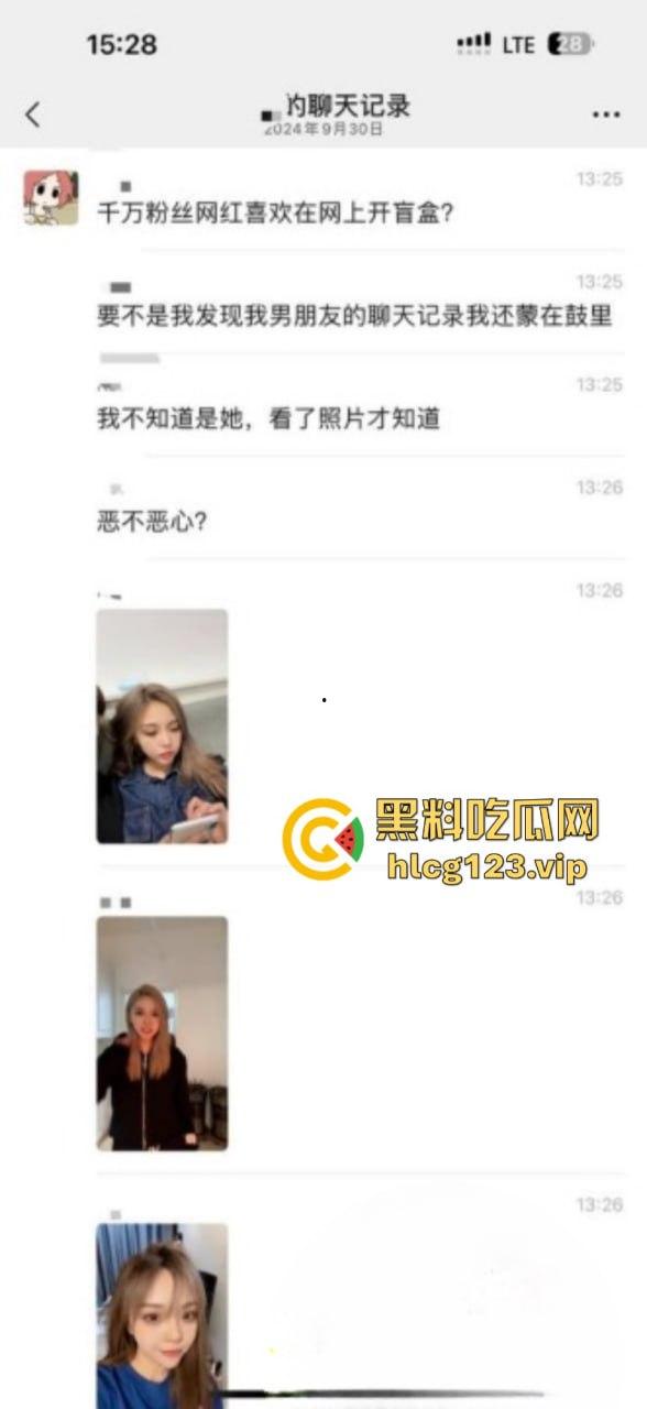 抖音千万粉丝网红【晚安的日记】婚内出轨被曝光！与别人男友床战视频曝光 万宁变龟龟了-15