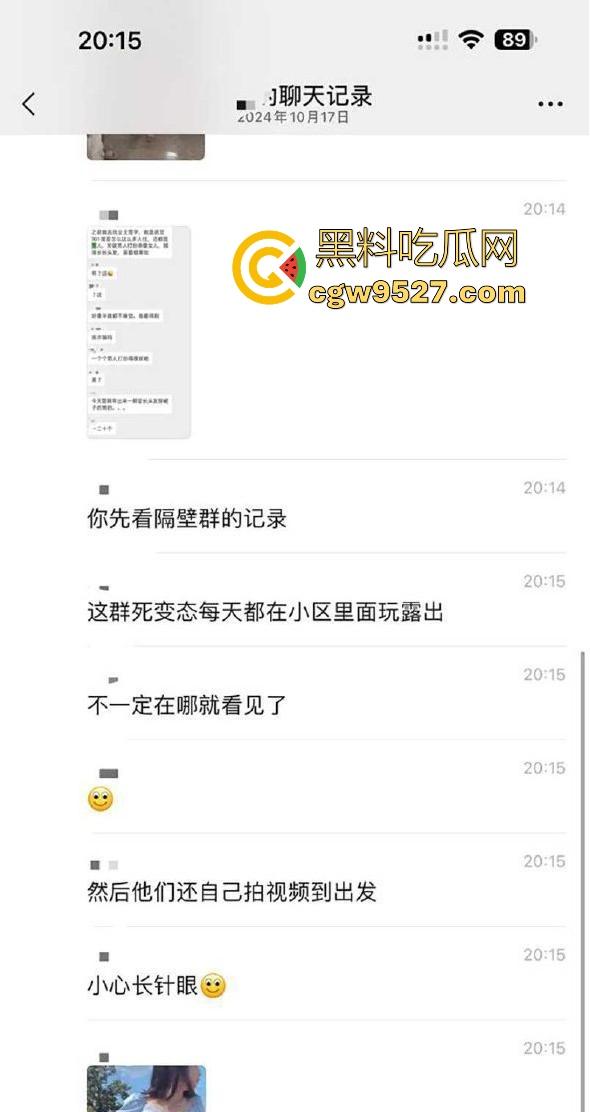 武汉多地小区爆发房东联合排斥人妖事件,他们聚众开淫趴组织自残 流转武汉各小区遭受各区联合排斥!-5