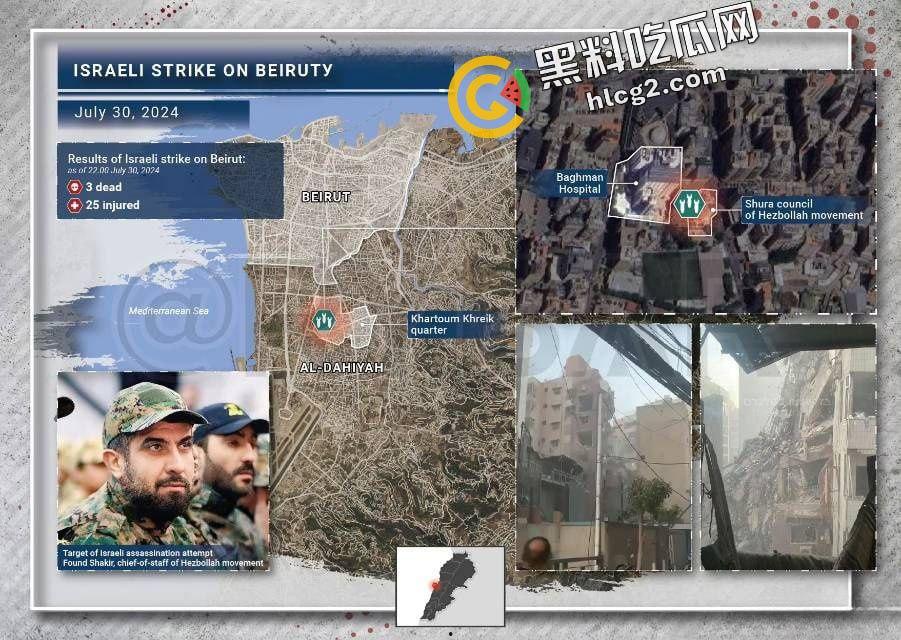 真主党与以色列爆发战争！火箭袭击以色列北部 造成12人死亡 30多人受伤 以色列以牙还牙！-2