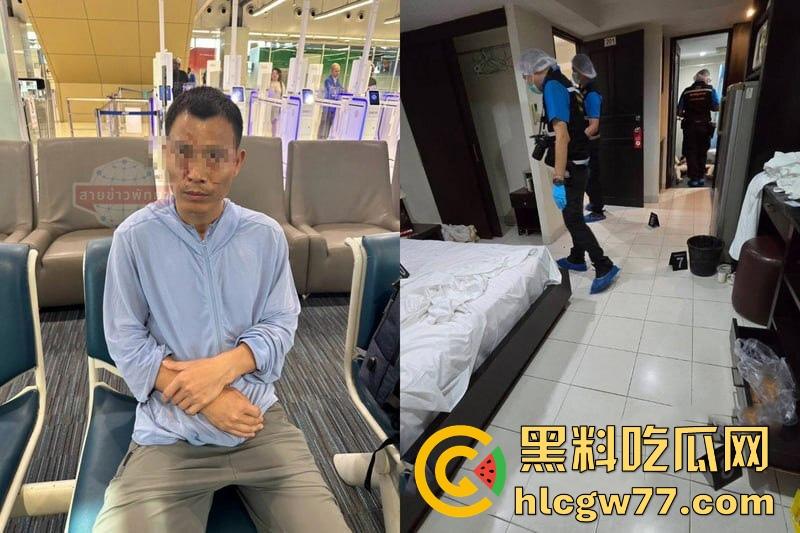 中国人杀害人妖后续！掏心掏肺 凶手指认现场 披露作案细节真是个狠人 听说泰国那边人妖又去游行抗议！-3