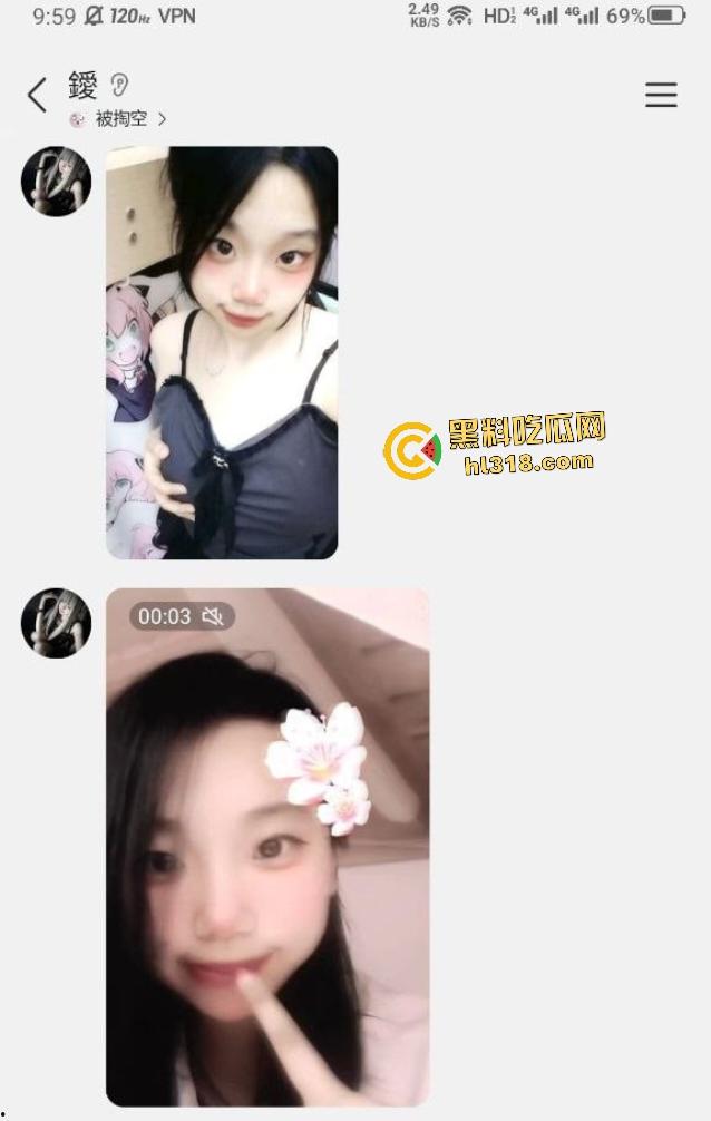 幼稚脸学生妹背叛男友磕炮聊骚,露脸自慰视频奶子,被男友发现直接曝光这骚奶子!-1