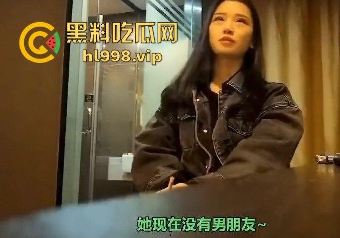 瓜友投稿惊曝前女友闺蜜竟是外围女！特地点来品鉴记录这美好时刻，闺蜜一句逼还没舔够直接笑喷！-3