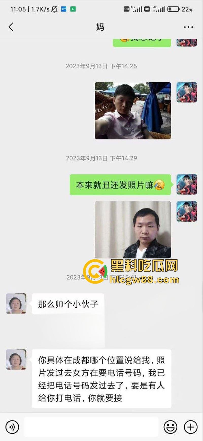 抖音萝莉【文子】惨被猥琐男背刺,没钱买衣服却贷款嫖娼,鸡店赖账被偷拍,避孕套先用后付用完还想退?-12
