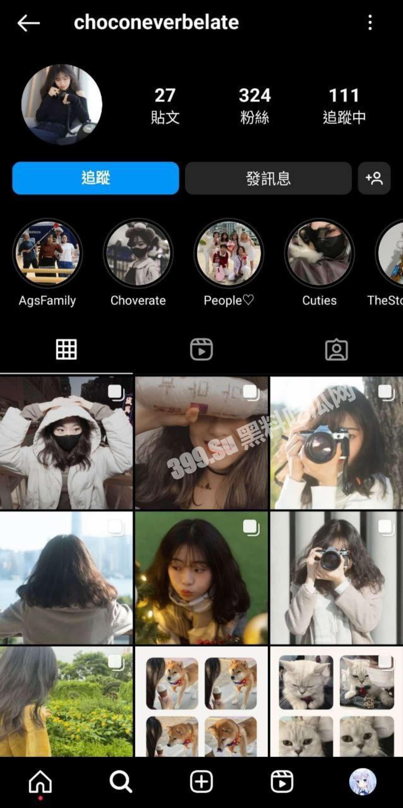 香港 东华三院马振玉纪念中学 钟巧盈 反差妹子自拍被渣男炫耀泄漏-1