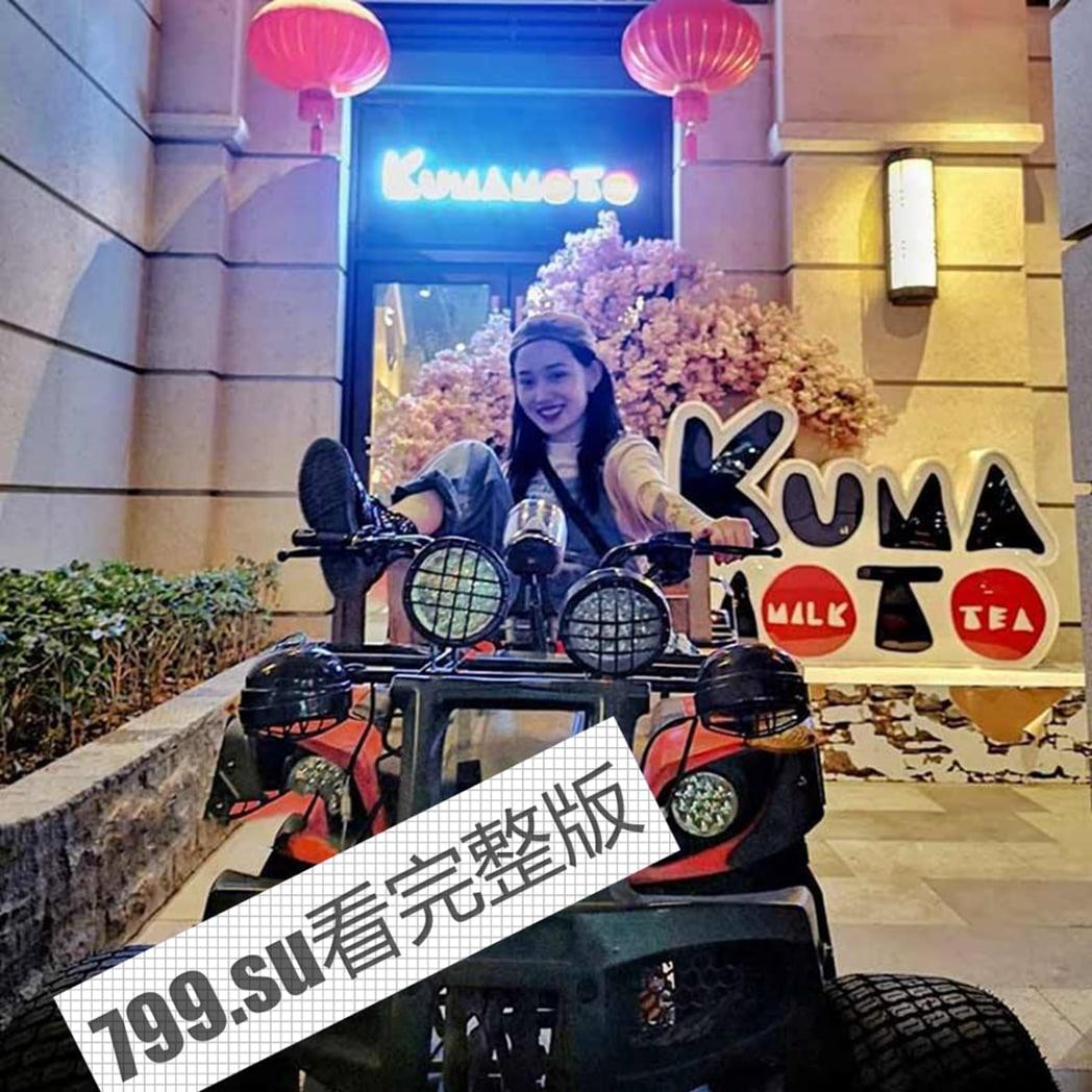 西安音乐学院 马雨萱 被 PUA 调教事件 曝光被 200 + 人操过-10