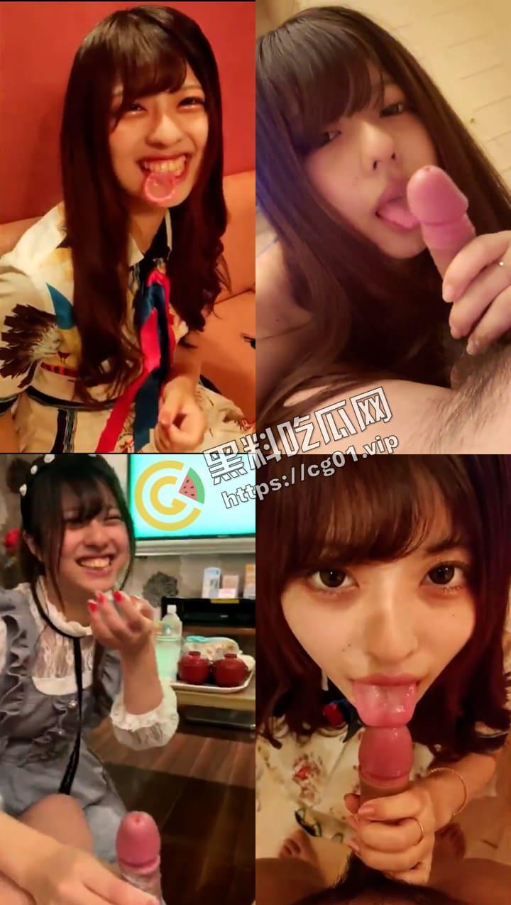 经典永流传 KRD8前成员 小田菜 恋爱脑甜妹偶像被前男友曝光的性爱视频 全网最全版本 158分钟超长合集-11