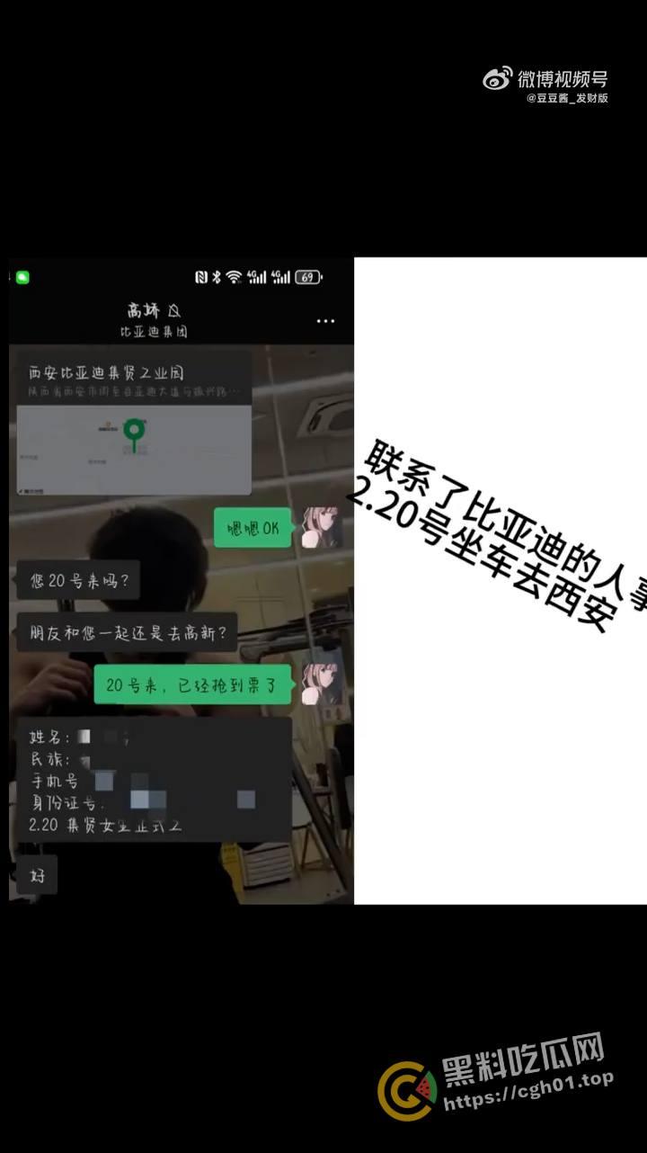 骇人听闻!外公杀死亲孙女 还要配冥婚 一家子全部三观扭曲-4