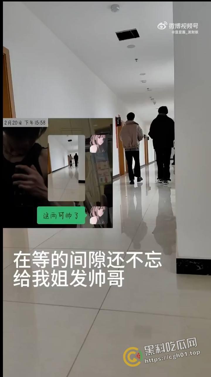 骇人听闻!外公杀死亲孙女 还要配冥婚 一家子全部三观扭曲-6