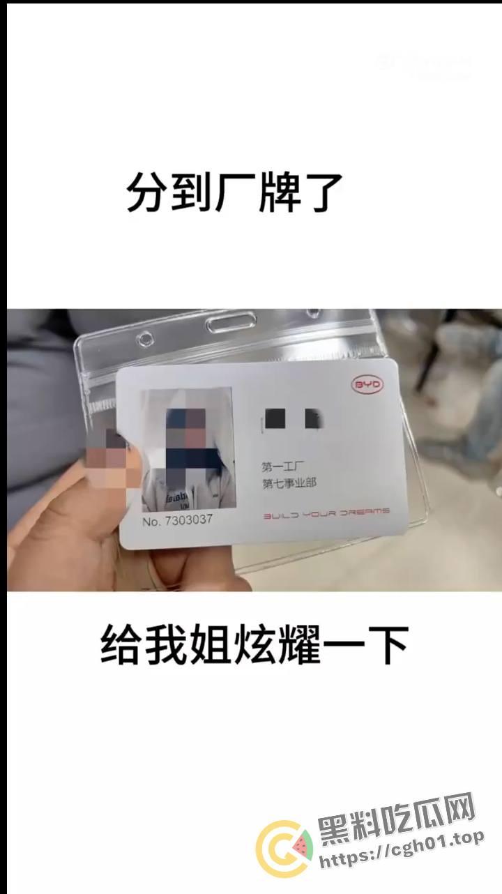 骇人听闻!外公杀死亲孙女 还要配冥婚 一家子全部三观扭曲-7