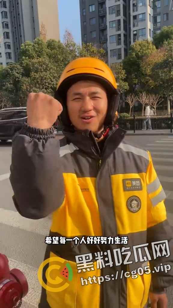 三年挣102w的外卖小哥【陈思】被打了？是炒作还是被嫉妒？-7