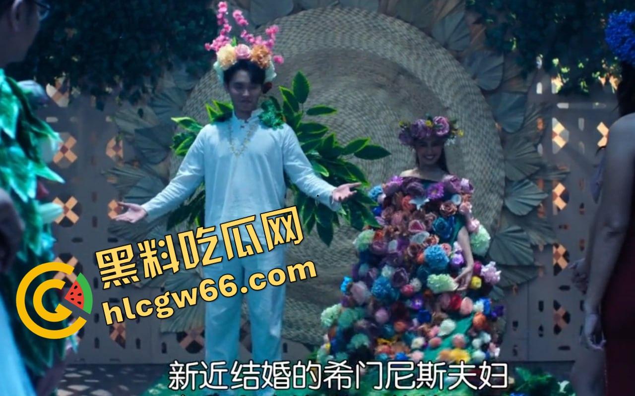 《冒牌上流》穷鬼假扮富人杀进上流圈,反手收割有钱人,爽得像看诈骗真人秀!-10