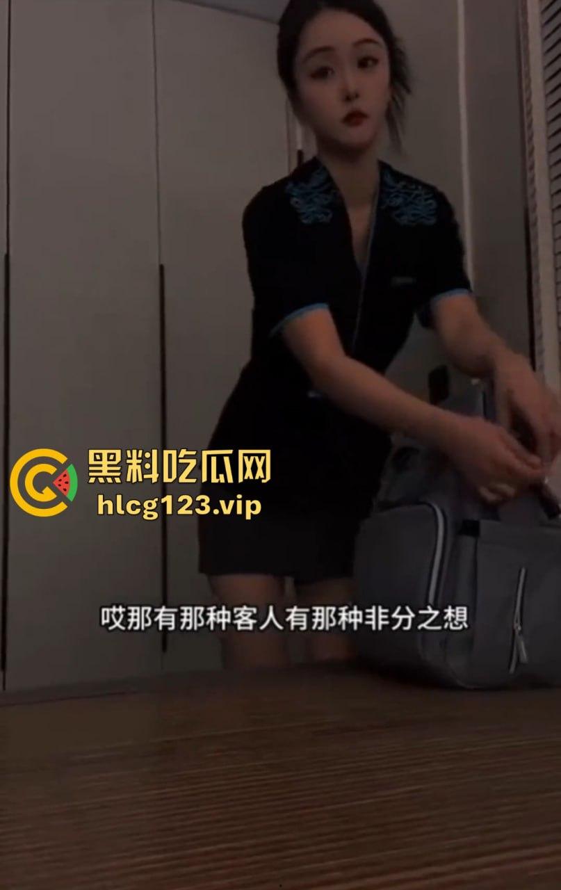 瓜友叫按摩小美按完直接肉丝开干，998帮她解决烦恼！瓜友这波操作太秀！-3