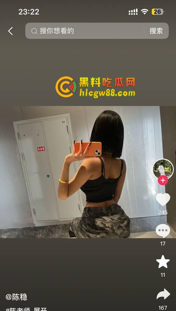 抖音河北顺平台球会所保定巨乳混血女前台『陈稳』充卡送逼充值越高操得越爽，楼下小巷直接操！-6