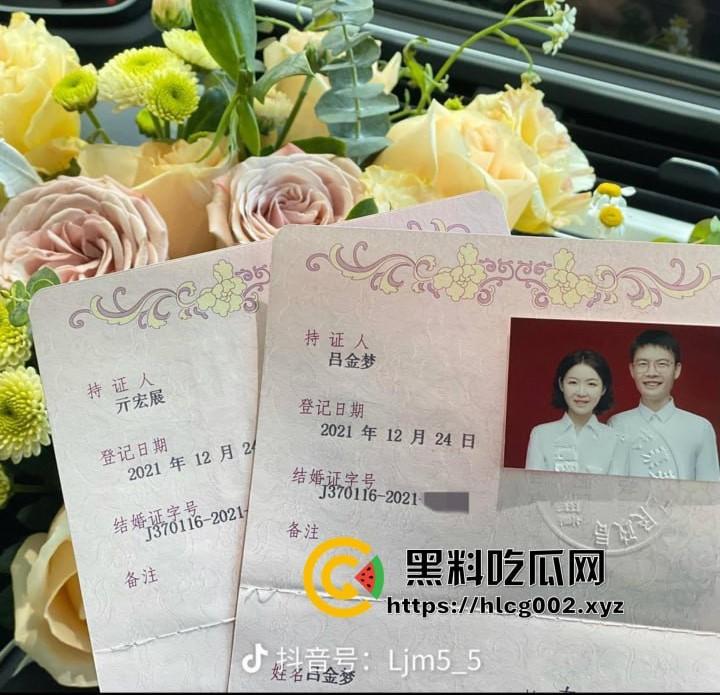 山东济南反差婊吕金梦被调教投稿流出！你的新娘我的肉便器-1