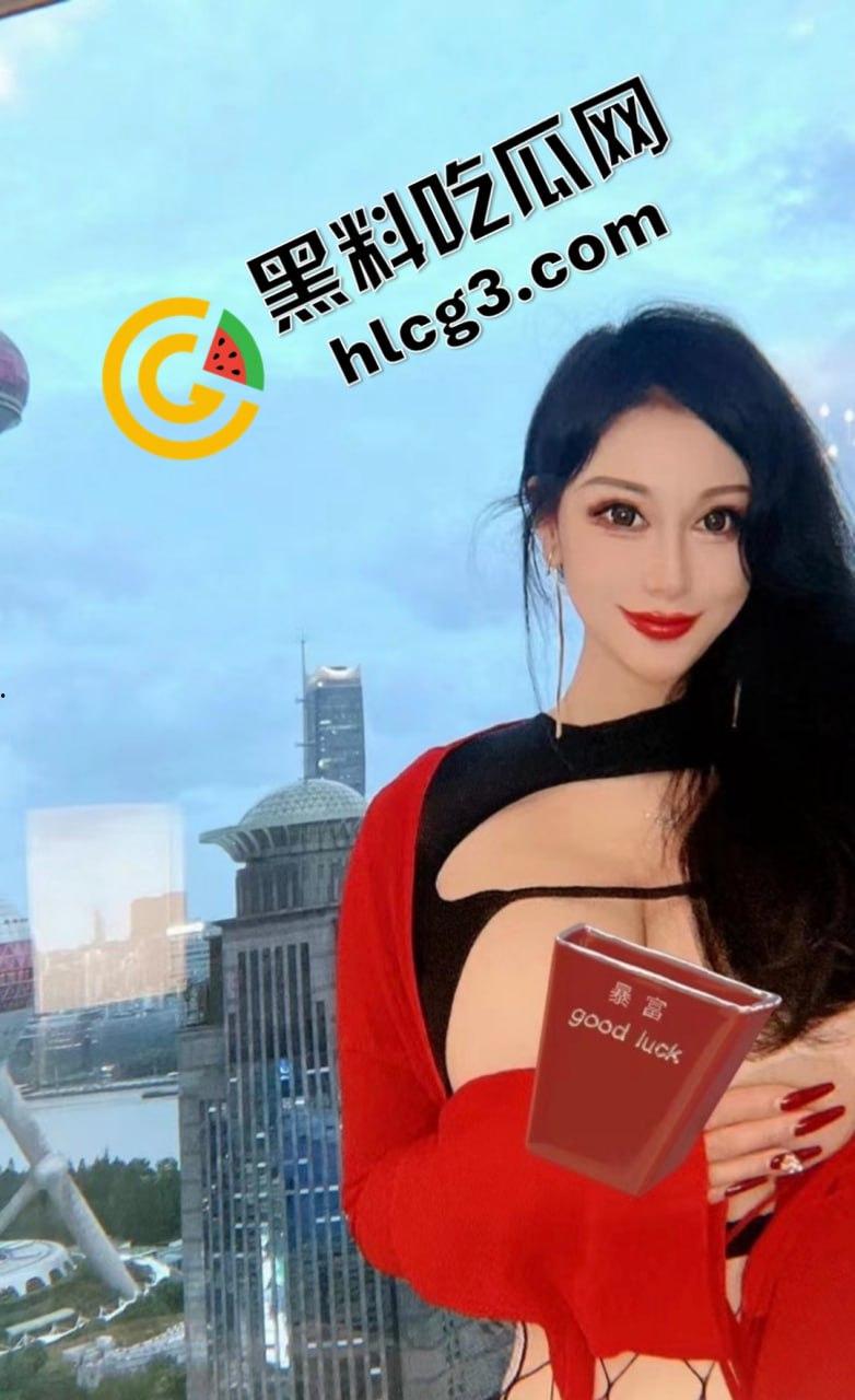 快手微博女神『芷仪宝』大哥私拍视频外泄！1对1露点抠逼喷射自慰视频意外流出，欧洲翘臀让哈登都甘拜下风！-23