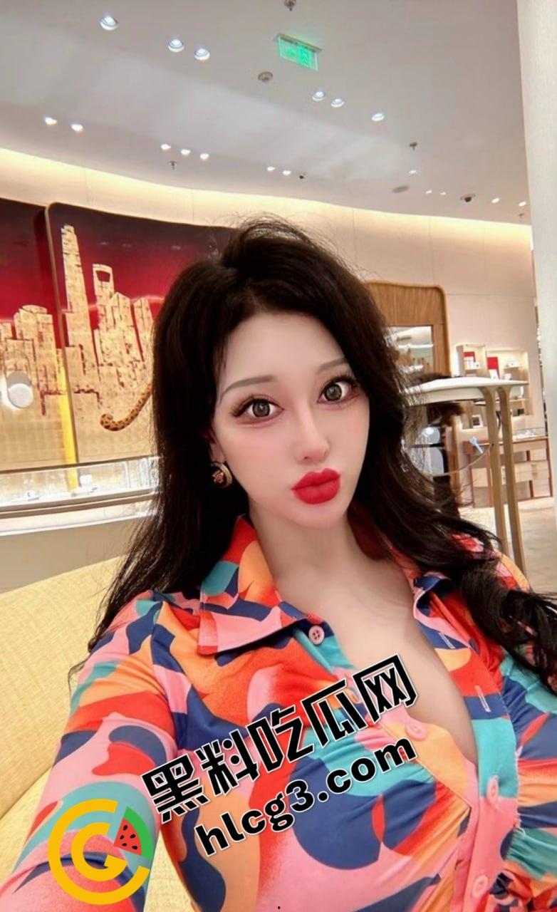 快手微博女神『芷仪宝』大哥私拍视频外泄！1对1露点抠逼喷射自慰视频意外流出，欧洲翘臀让哈登都甘拜下风！-32