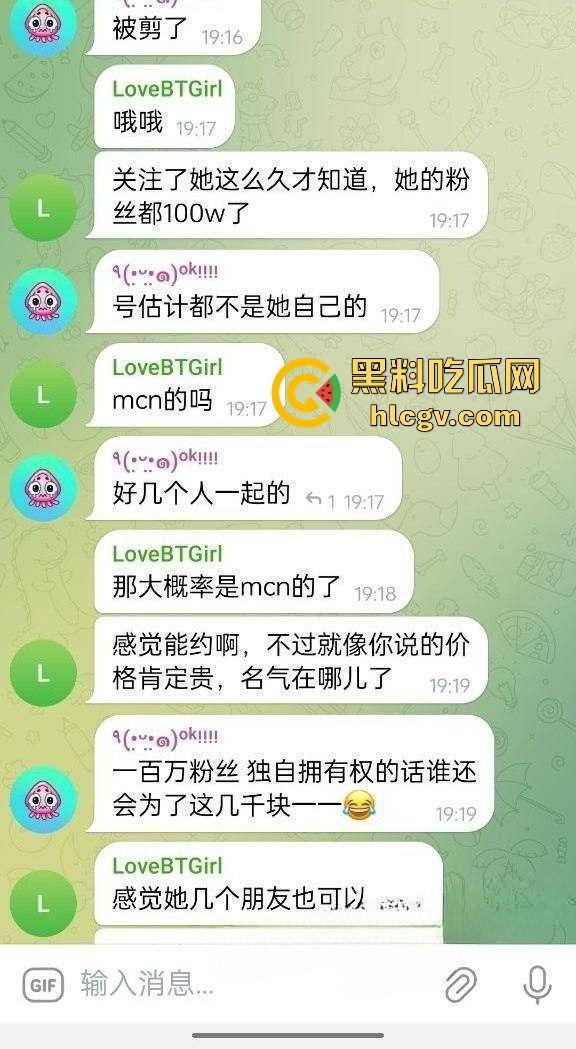 抖音网红『大漂亮』裸聊捞金13分钟全流出！一对爆乳奶子揉捏到嗨翻，高速自慰捞金方式骚得嘎嘎到位！-5