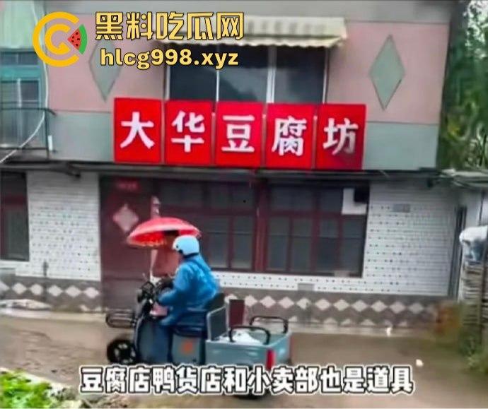 东北雨姐风光不再!假货售卖打架风波后人设崩塌,直播基地成废墟,人间蒸发跑路润!-16