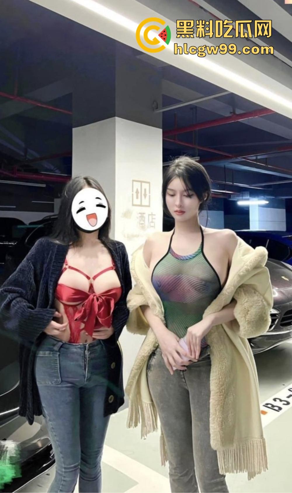 杭州名媛【莎莎】曝光，细腰丰乳肥臀奶子又白又大，富哥专用精盆，联动闺蜜被金主调教啪啪！-12