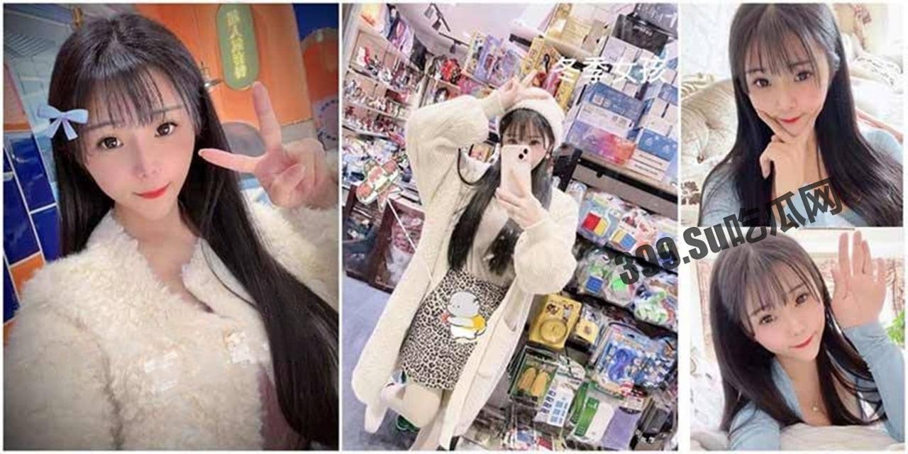 高端泄密! 高颜值 校花嫩妹 娴熟口技大口深喉 含奶女上骚浪激战-7