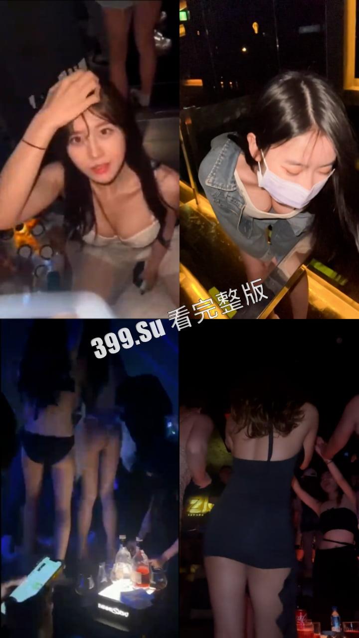 瓜友们，是你们的异地女友吗？(ಥ﹏ಥ)-8