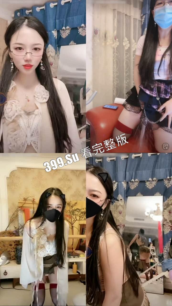 抖音 雅儿姐 移动的人体喷泉  抖音穿着衣服喷尿 推特脱了衣服喷尿  超管见一次封一次-6