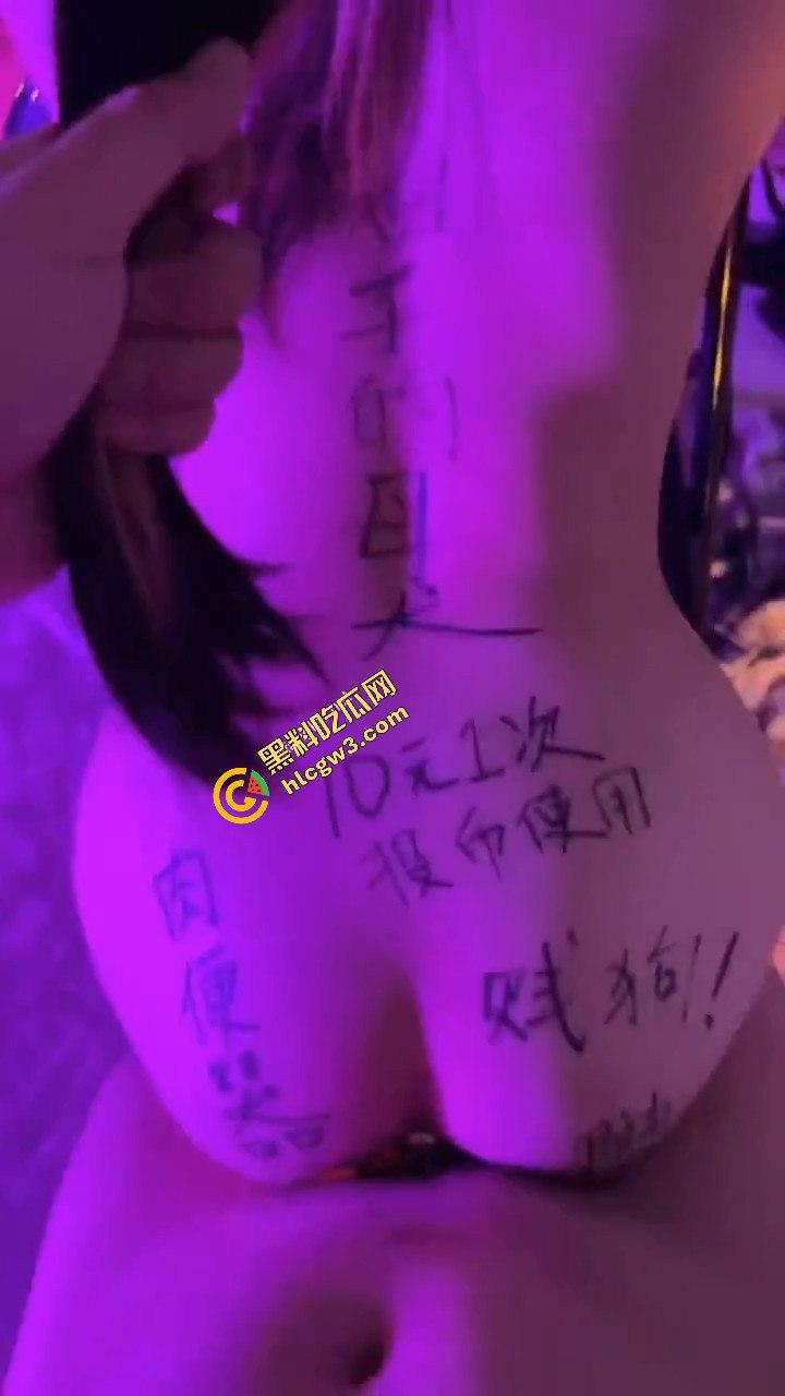 重口味大神调教反差小骚比，00后被绑凳子戴眼罩玩SM，高潮喝尿场面失控！-11