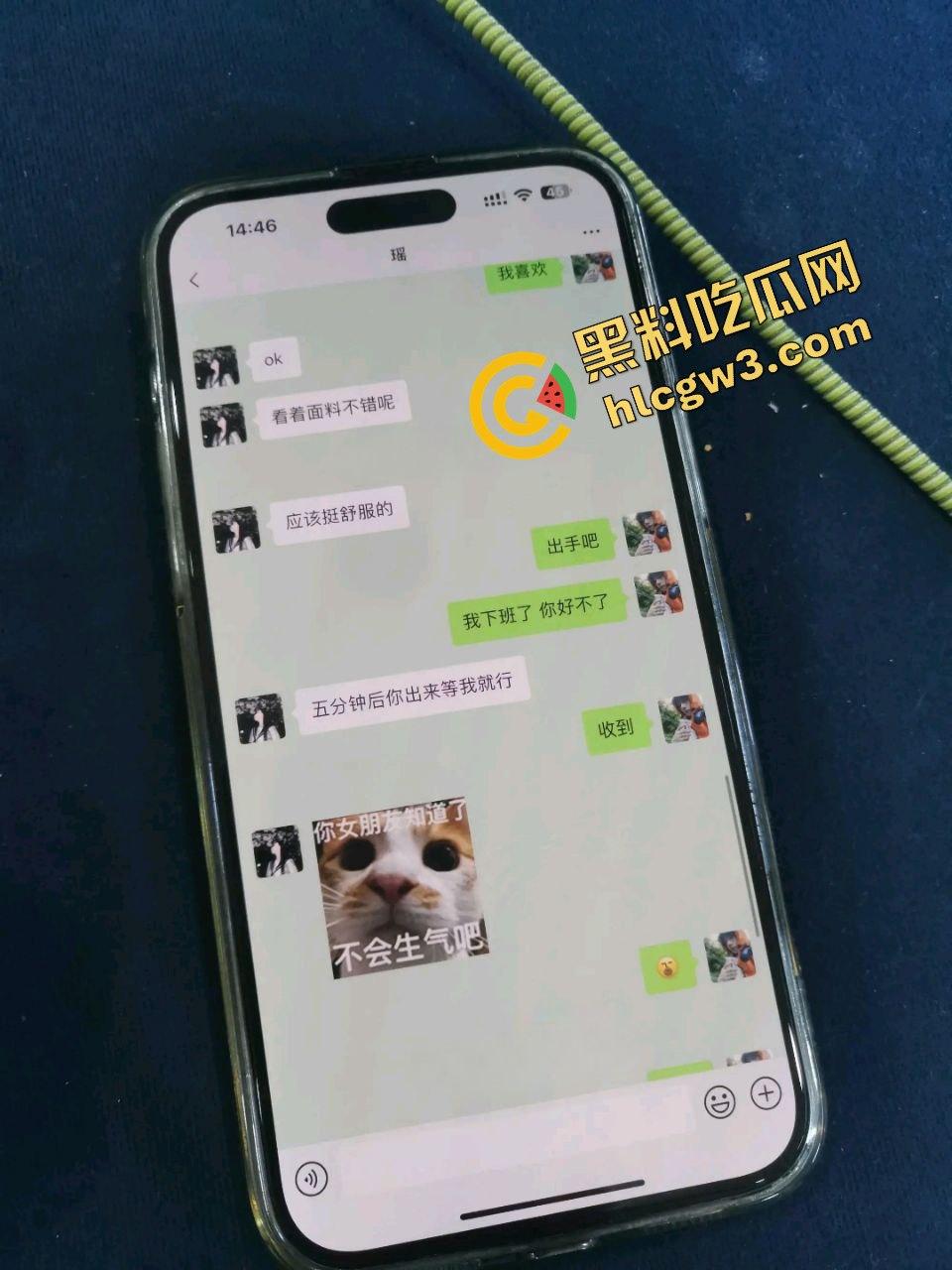 海南琼海人妻渣男偷情反差学生妹『周敏瑶』楼顶情趣睡衣后入猛蹬 黑丝爆操淫荡邂逅!原创独家曝光!-3