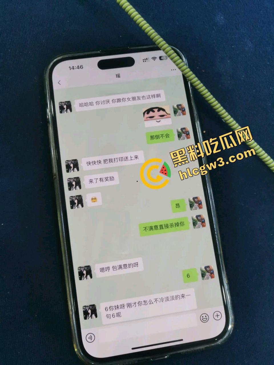 海南琼海人妻渣男偷情反差学生妹『周敏瑶』楼顶情趣睡衣后入猛蹬 黑丝爆操淫荡邂逅!原创独家曝光!-4