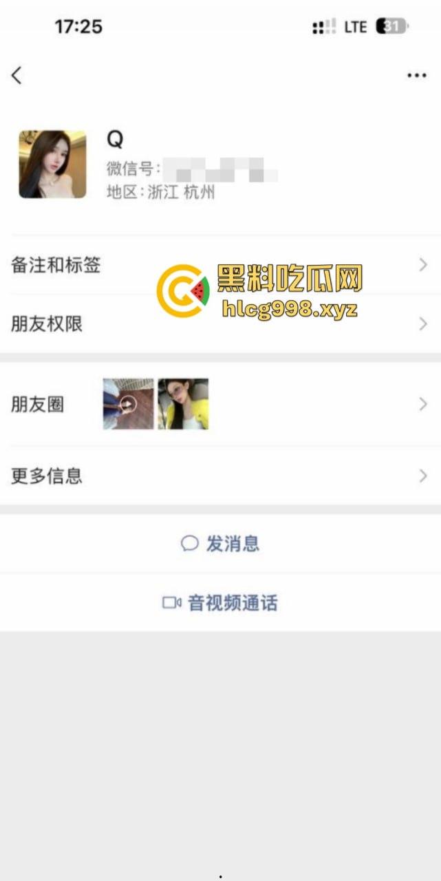 快手巨乳清纯萌妹子【倩倩耶】私下是性瘾母狗 主动要求拍摄性爱视频做收藏！-3