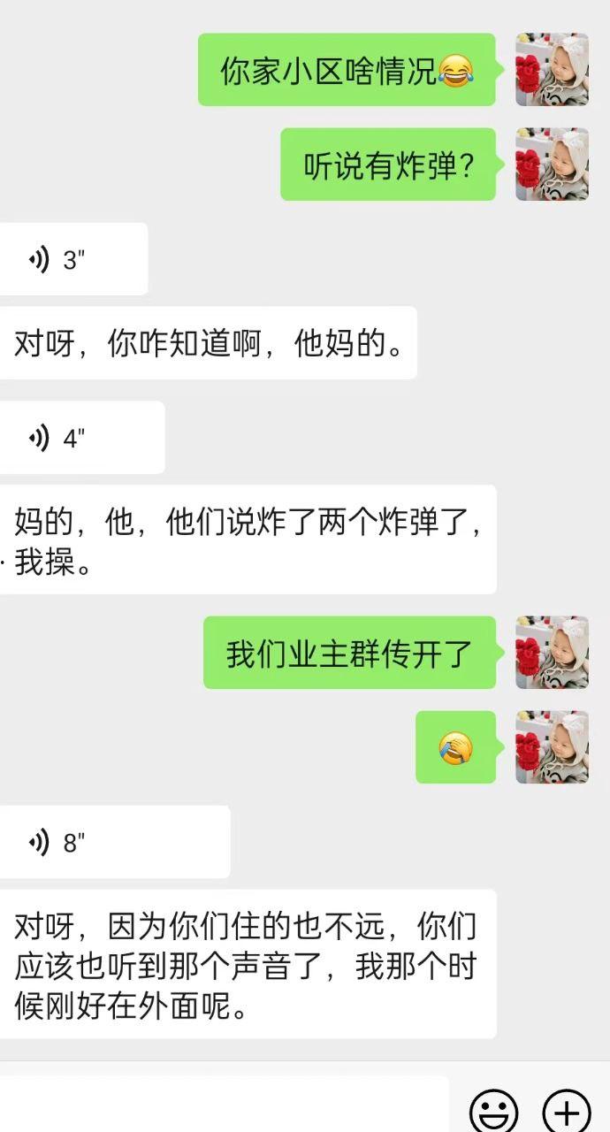 温州鹿城区地下车库发生爆炸 因欠债报复一男子腿被炸断 现场围满特警 警匪大片既视感 现场画面曝光-10