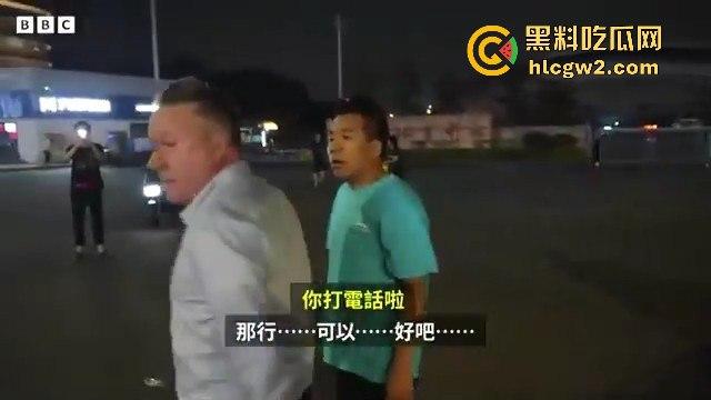 珠海体育中心撞人事件内幕曝光！肇事司机【樊维秋】因离婚分割不满报复社会，BBC采访还遭市民怒推！-11