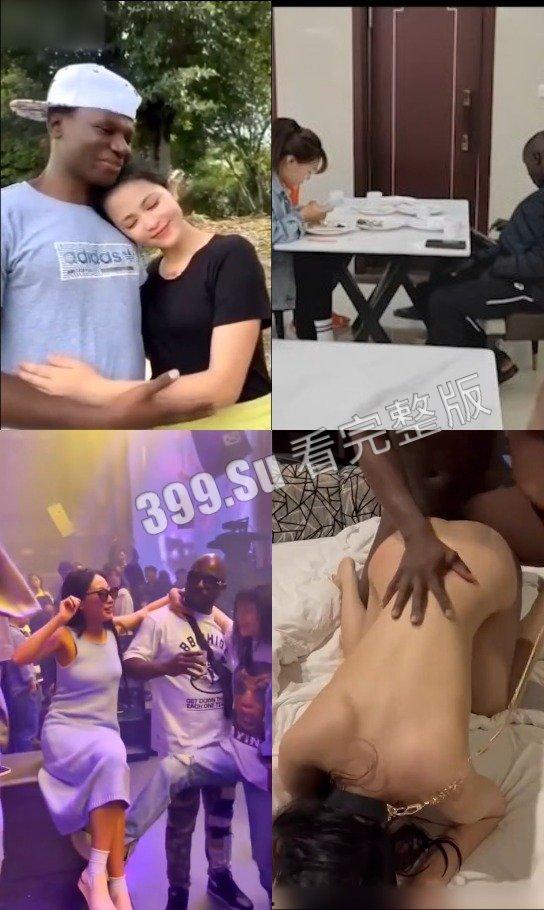 媚黑婊合集  瓜友们认清脸  答应别接到盘  不然瓜主会伤心的 ok？（二）-8