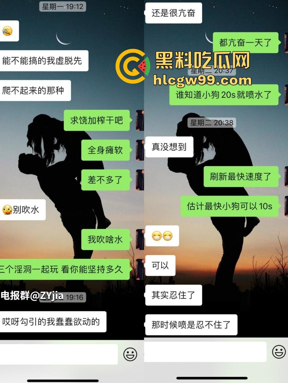 调教大神【冷先生】玩弄反差婊被虐到失神，饮尿滴蜡舔脚，强制高潮爽到喷汁，母狗跪地求操，SM狠玩到腿软！-1