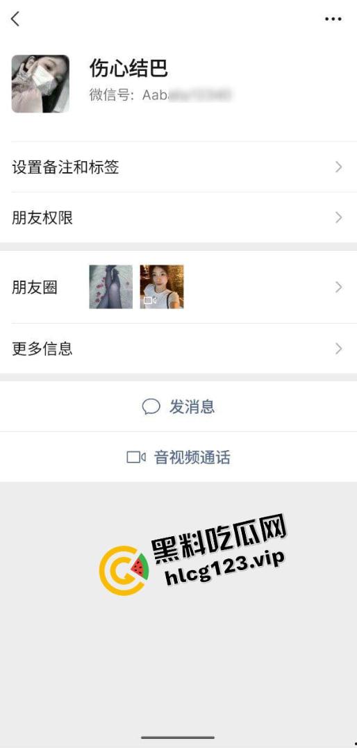 社交平台网聊真实曝光 18岁性感少女『许佳乐』裸聊卖视频 800就能包夜 原创流出 先看先撸！-1